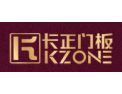 [卡正门板]橱衣柜门板定制专家