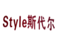 [斯代尔整体橱柜]斯代尔面向全国诚招经销商！
