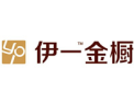 [伊一橱柜]伊一面向全国诚招经销商！