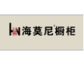 [海莫尼橱柜]海莫尼面向全国诚招经销商！