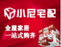 [黎明家具]黎明面向全国诚招经销商！