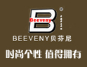 贝芬尼石英石