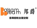 [邦爵家具]邦爵家具面向全国诚意招经销商