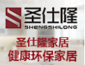 [圣仕隆板材]华实天宇家居愿与社会各界竭诚合作，共谋未来，携手开创美好未来。