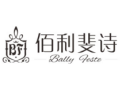 [佰利斐诗]佰利斐诗 面向全国诚意招商