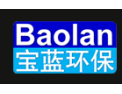 [宝蓝环保]宝蓝环保 面向全国诚意招商