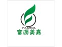 [富沥美家]富沥美家 招商中