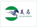 [美马]面向全国火热招商