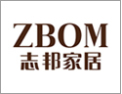 [志邦家居]橱柜行业十强品牌