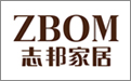 志邦家居