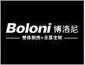[博洛尼橱柜]面向全国火热招商