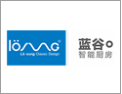 [蓝谷橱柜]中国智能厨房第一品牌