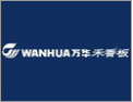 [万华禾香板]零甲醛板材代名词