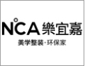 [乐宜嘉橱柜]零风险代理大品牌