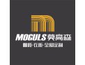 [莫高森家居]千城招募，共创财富