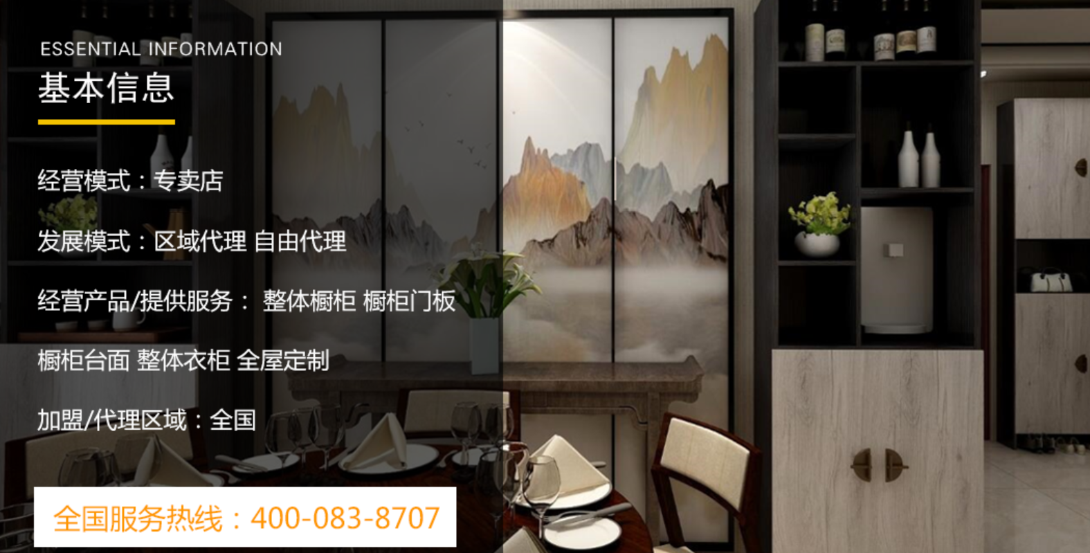 2021中国建博会(上海)已开幕!莫高森家居表现如何? 2021中国建博会(上海)已开幕!莫高森家居表现如何?