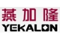 深圳市燕加隆实业发展有限公司
