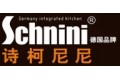 宁波诗柯尼尼厨卫