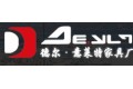 沈阳市德尔·意莱特家具厂