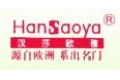 佛山市南海区汉莎欧雅家居制品有限公司