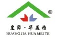 北京华美特装饰材料有限公司