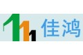 中国德州佳鸿橱饰有限公司