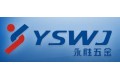 佛山市南海区里水永胜家具配件厂