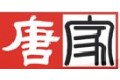 深圳市唐家厨房设备有限公司