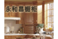潍坊市永和昌工贸有限公司