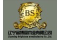 辽宁省博森木业有限公司