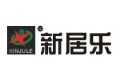 深圳市新居乐橱柜材料有限公司