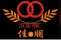 佛山市得利佳之朋建材有限公司