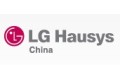 LGHausys有限公司
