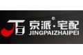 北京京派家具制造有限公司