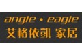 香港艾格.依凯集团有限公司