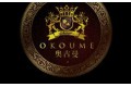 沈阳奥古曼木业公司