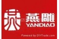 北京再创万通科技有限公司