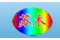 郑州市广佛不锈钢橱柜
