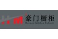 连云港豪门橱柜有限公司