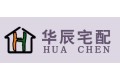 徐州市华辰宅配有限公司