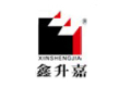 鑫升嘉木制柜门厂