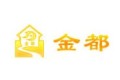 成都市金都橱柜厂