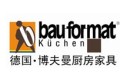 博夫曼厨房家具