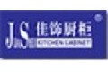 上海佳饰木业有限公司