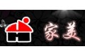 保定家美商贸有限公司