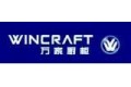 深圳万家厨柜有限公司