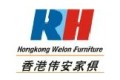 深圳伟安家俱企业有限公司