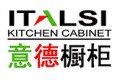 深圳市新天际实业有限公司