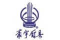 东莞市康宇厨具有限公司