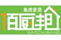 厦门鹭羽丰工贸有限公司